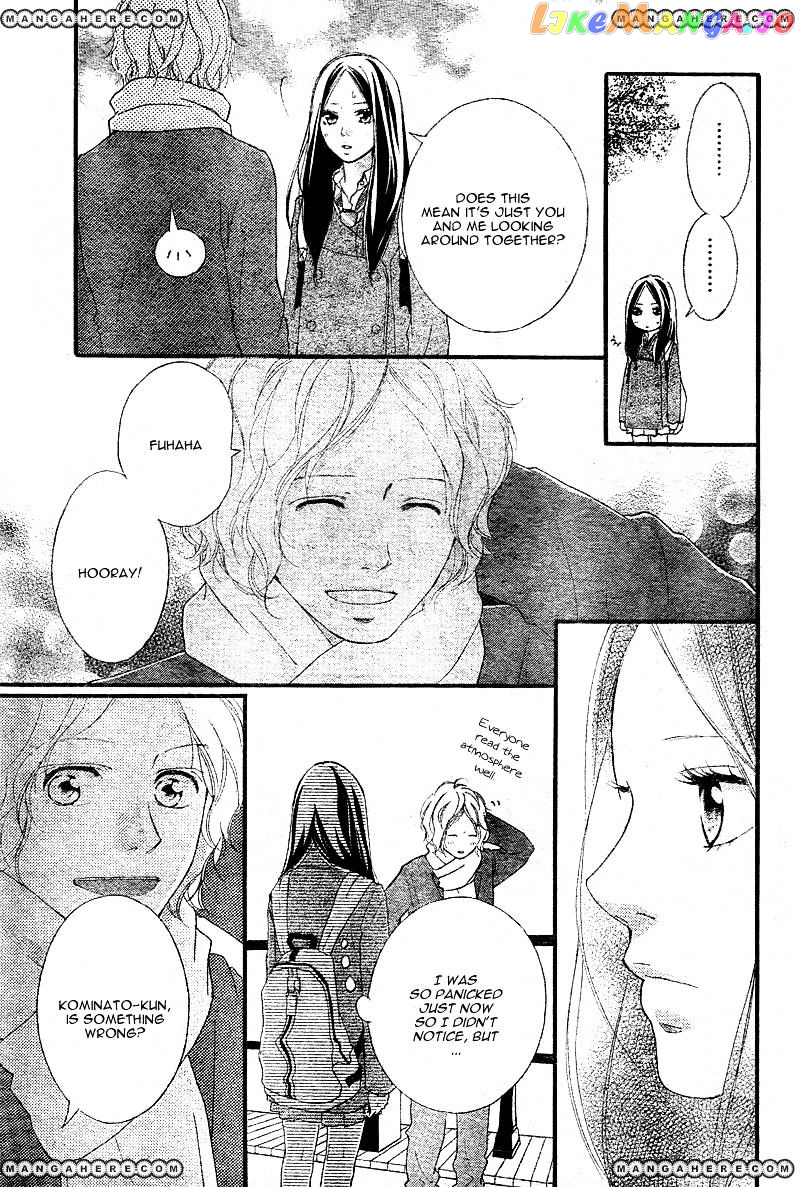 Ao Haru Ride, Chapter 39 image 22